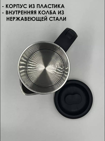 FAIRLADY FA-1079 | Signature Series Minimalist Electric Kettle — Matte Onyx