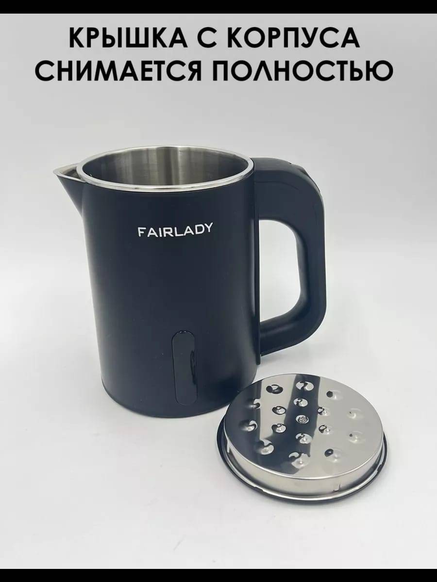 FAIRLADY FA-1079 | Signature Series Minimalist Electric Kettle — Matte Onyx