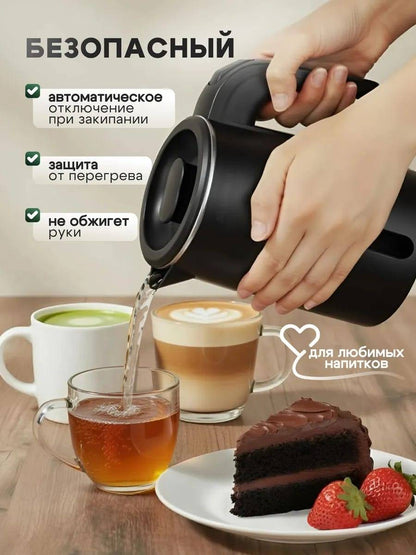 FAIRLADY FA-1079 | Signature Series Minimalist Electric Kettle — Matte Onyx