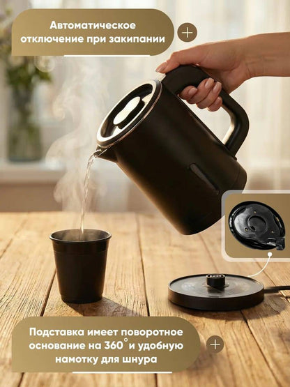FAIRLADY FA-1079 | Signature Series Minimalist Electric Kettle — Matte Onyx